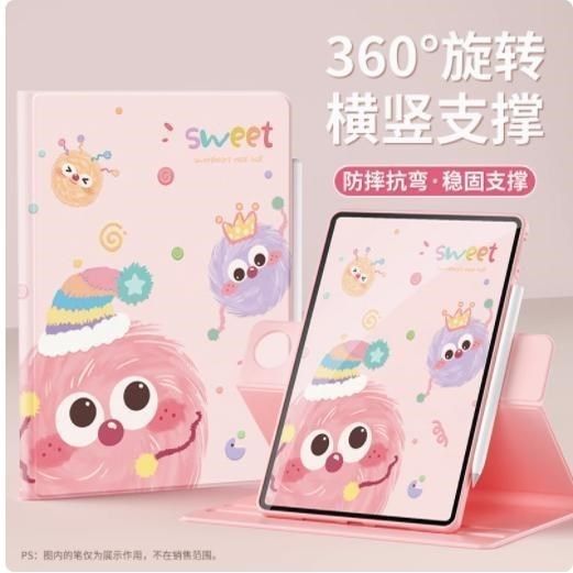 适用华为BZI-W20保护套bziw00全包bzi一al00电脑bzic防摔w2o硅胶bzial30皮套c5e平板10.1寸101外套huawei外壳,淘宝优惠券,粉丝福利购,淘宝优惠卷