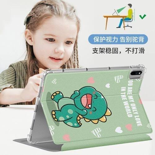 适合苹果ipada1566保护套a1567平板壳ipadair2代aira电脑ipad老款air保护壳MH0W2CH/A 全包皮套IPADA1566外壳 - 图3