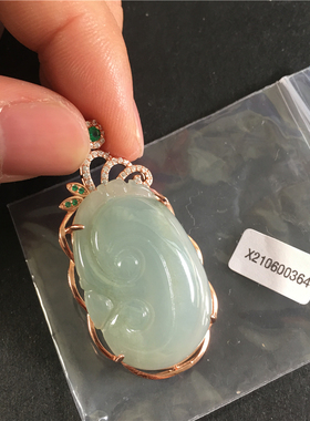 s925纯银镀18k彩金a货翡翠如意