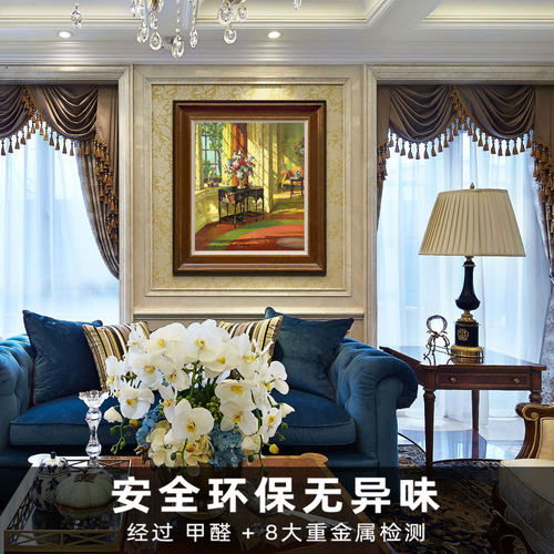 风色阳光满屋静物建筑油画欧式美式餐厅走廊书房挂画装饰画玄关 - 图0