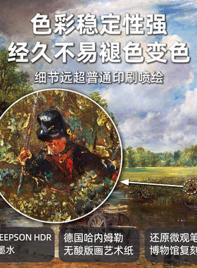 风色干草车美式客厅巨幅风景油画