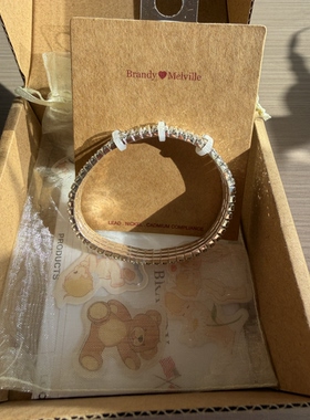 bm新款满满的水钻手链超闪的弹力手镯百搭时尚设计感国内代购正品