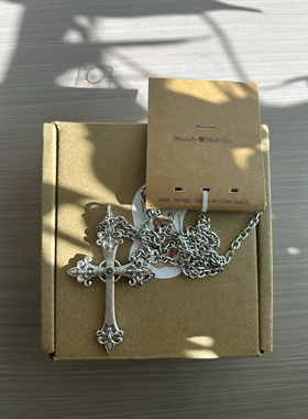 bm十字架项链女超大号长款毛衣卫衣链国内代购正品brandymelville