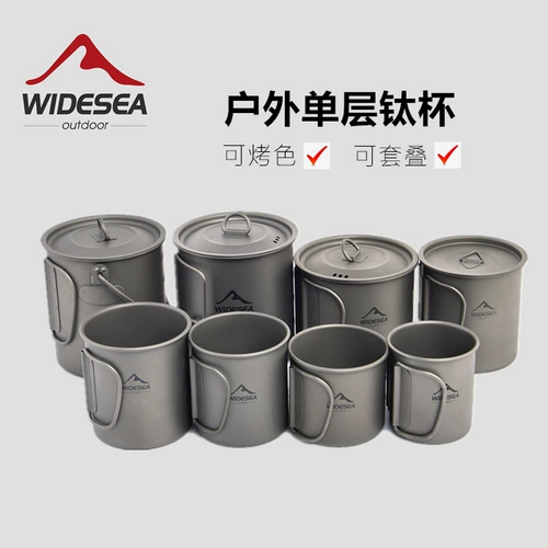 Дорожный комплект для кемпинга для путешествий со стаканом, система хранения, посуда