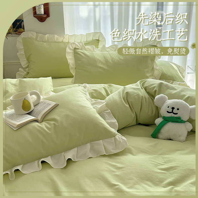 公主风水洗棉纯棉床上四件套100全棉女孩床单被套床裙床笠三件套4