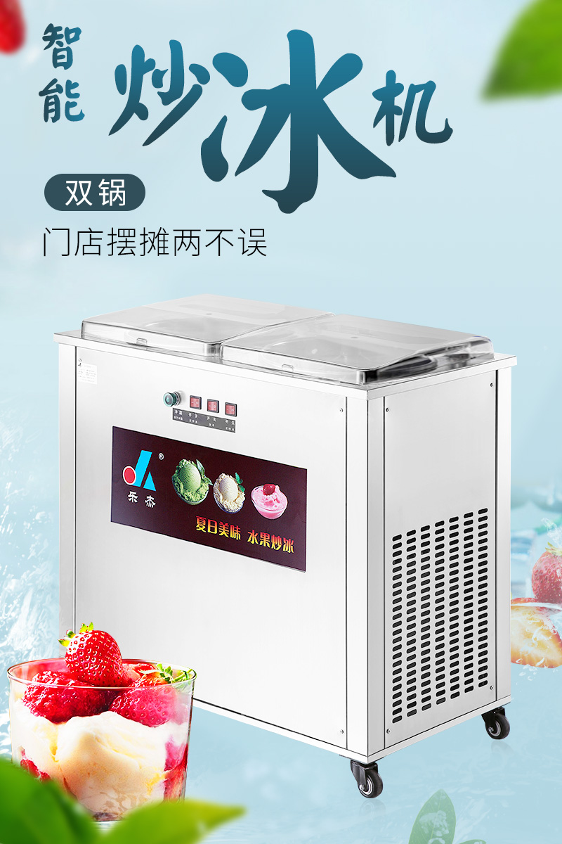 果汁球推荐品牌 新人首单立减十元 21年6月 淘宝海外 果汁球推荐品牌 新人首单立减十元 21年6月 淘宝海外