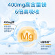 ເຍຍລະມັນ Double Heart Magnesium B ວິຕາມິນປັບປຸງການເຜົາຜະຫລານ