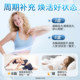 ເຍຍລະມັນ Double Heart Magnesium B ວິຕາມິນປັບປຸງການເຜົາຜະຫລານ