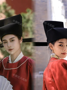 宋制乌纱帽男士官帽宋代帽子古装婚服帽子宋代交角展翅幞头女驸马