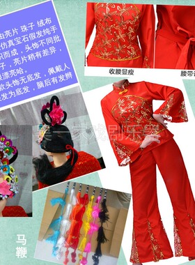 扭秧歌耍跑毛驴布马旱船大小毛驴灯红社火喜庆表演出道具厂家直销