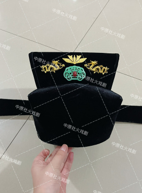 宋代展翅幞头乌纱帽宋制男帽子新郎女驸马汉服帽展脚幞头宋朝帽子