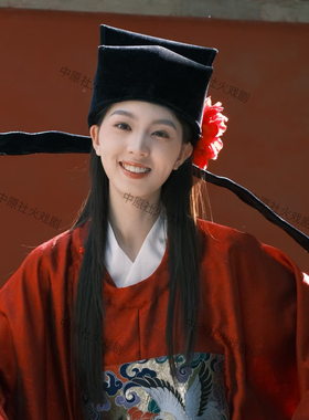 宋制帽子官帽圆领袍中式婚服长袍古装帽子男女古代头饰