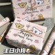 Birthday puppy gift wrapping paper large size high-looking handmade diy holiday gift premium gift box wrapping paper