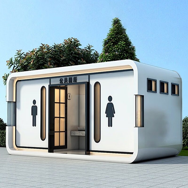 移动卫生间户外营地公园厕所豪华定制款苹果仓生态景区环保洗手间,淘宝优惠券,粉丝福利购,淘宝优惠卷
