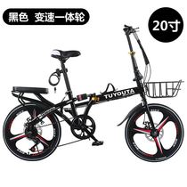 Folding girl Shock Absorbing Child Male male and female Male Adults CROSS COUNTRY ADULTS FREE OF INSTALLATION FOLDING BIKES CUHK CHILDREN