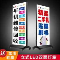 Luminous upright light box billboard mobile phone shop double sided mobile floor charging led kabuv UV soft film outdoor