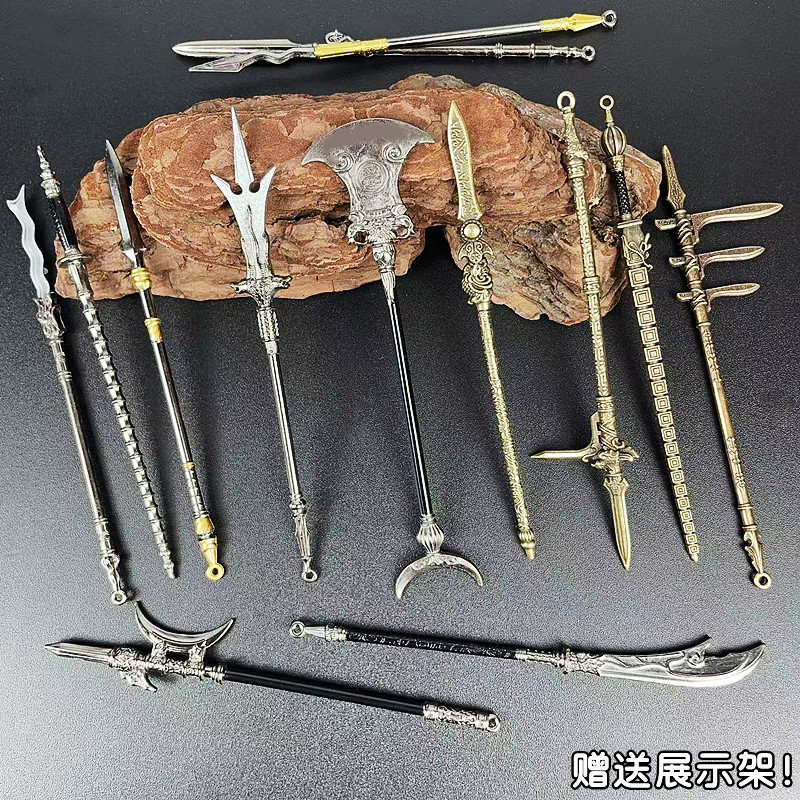 古代冷兵器模型三国长枪刀剑十八般金属摆件武器小型迷你挂件玩具 - 图2