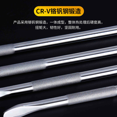 货车撬棍紧绳器加力杆工具多功能撬杠高硬度特种钢圆形扁头撬棒 - 图1