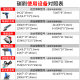 Carbon brush power tool spring