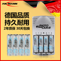 German Ansmann5 rechargeable battery 4 knoys large capacity camera wireless microphone toy charger suit