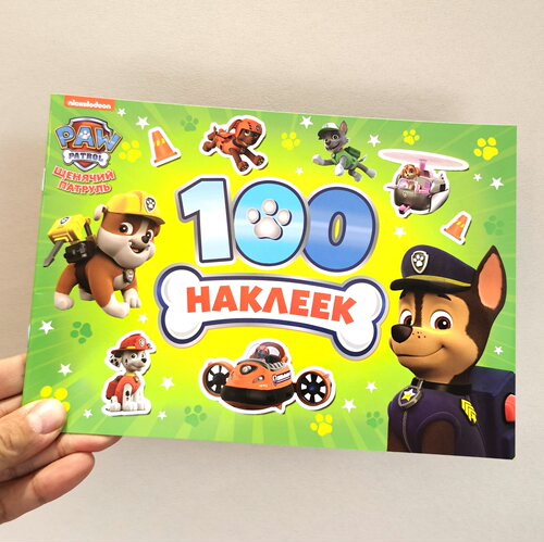 出口多场景贴纸本儿童动物园游戏益智本便携迷你小本子幼儿园礼物 - 图3