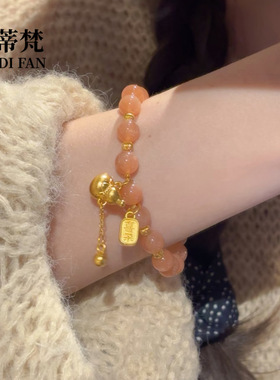 金店同款沙金招财纳福猫眼珠太阳石手链国风古法流苏葫芦水晶手串