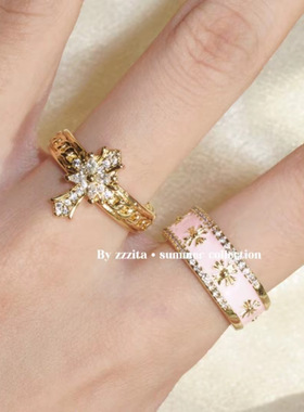 抖音爆款Pinky Cross·亚裔甜心~粉色闪钻十字架戒指套装