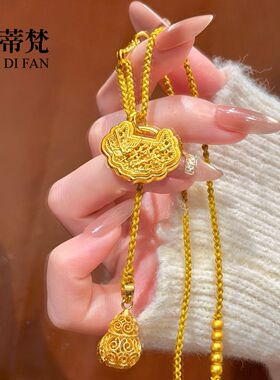 小红书爆款沙金喜上眉梢锁包吊坠项链新中式镂空花丝葫芦毛衣链