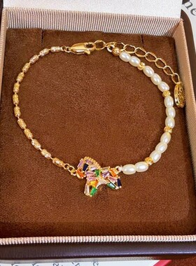 本命年彩色水晶锆小马珍珠项链耳钉女超闪时尚百搭高级感气质配饰