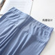 ໂສ້ງກະໂປງຊຸດນອນຂອງຜູ້ຍິງ Modal slim fit