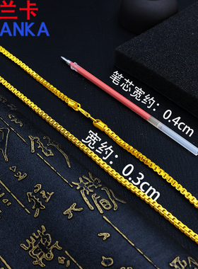 黄铜镀金项链简约锁骨链镀沙金链子大气时尚口子链 情侣款首饰品