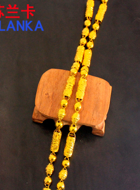 黄铜镀金项链粗 霸气男士镀沙金链子大空心佛珠链送朋友生日礼物