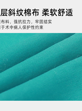 双层斜纹棉布手腕固定带透气