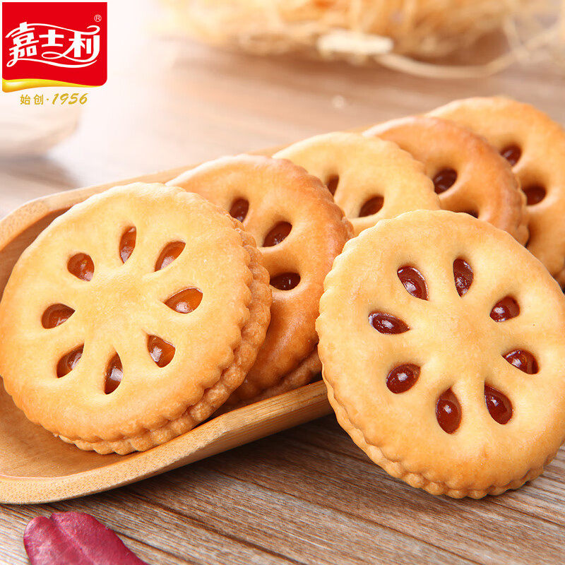 嘉士利果乐果香夹心饼干果酱饼干充饥薄脆早餐零食代餐儿童点心,淘宝优惠券,粉丝福利购,淘宝优惠卷