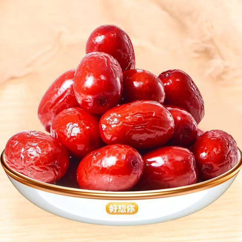 临期食品好想你一级红枣500g灰枣大枣免洗即食健康零食特产枣,淘宝优惠券,粉丝福利购,淘宝优惠卷