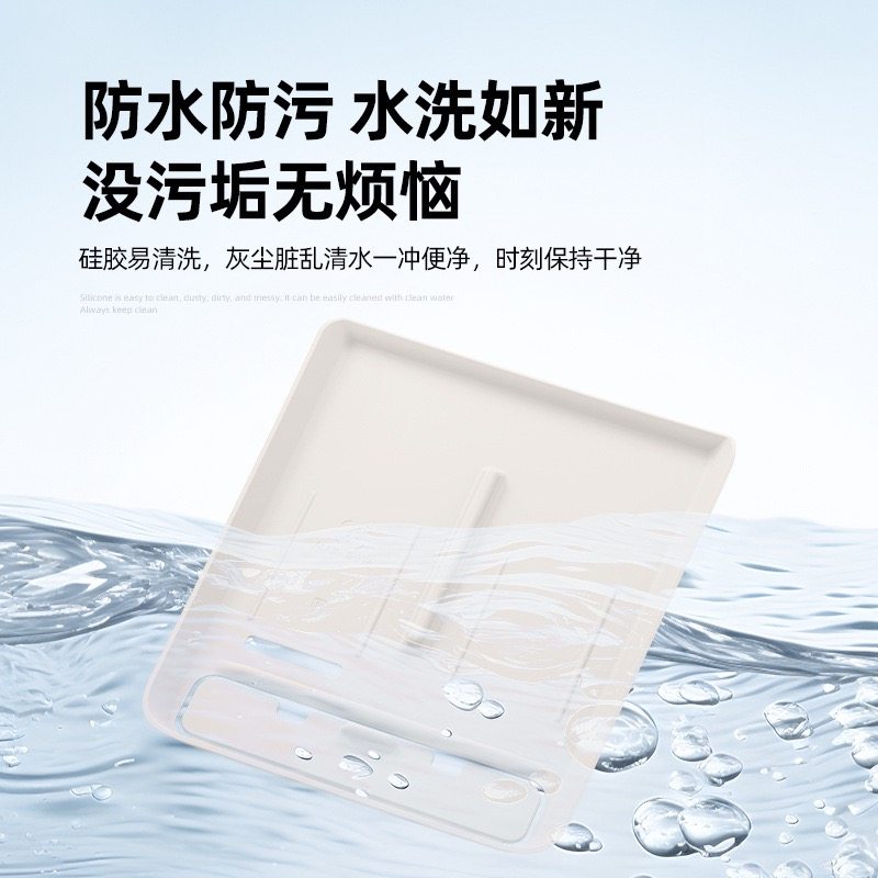 新款智己LS6专用中控硅胶垫无线充电面板水杯内饰配件用品改装饰