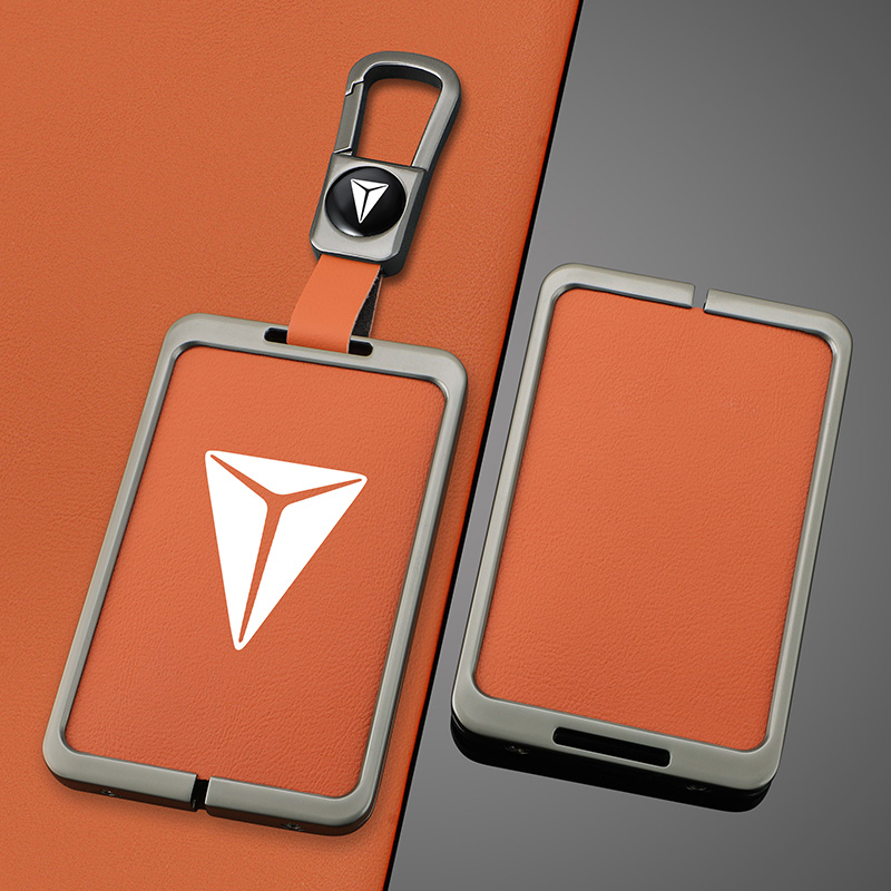 长安深蓝SL03卡片钥匙套2024款S07专用NFC卡包增程版S05壳L07扣男