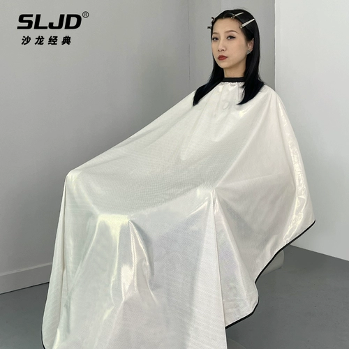 Накидка для стрижки волос, популярно в интернете, делается под заказ, с печатью вашего логотипа