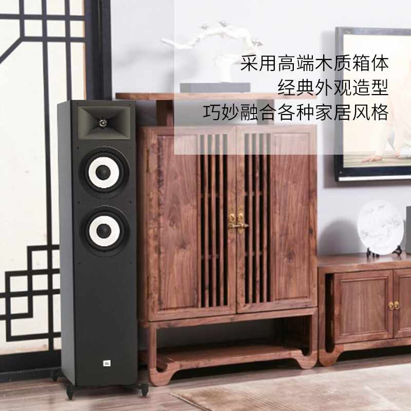 JBL STAGE180家庭影院立体环绕声客厅影院HiFi音响套装5.1环绕声-图1