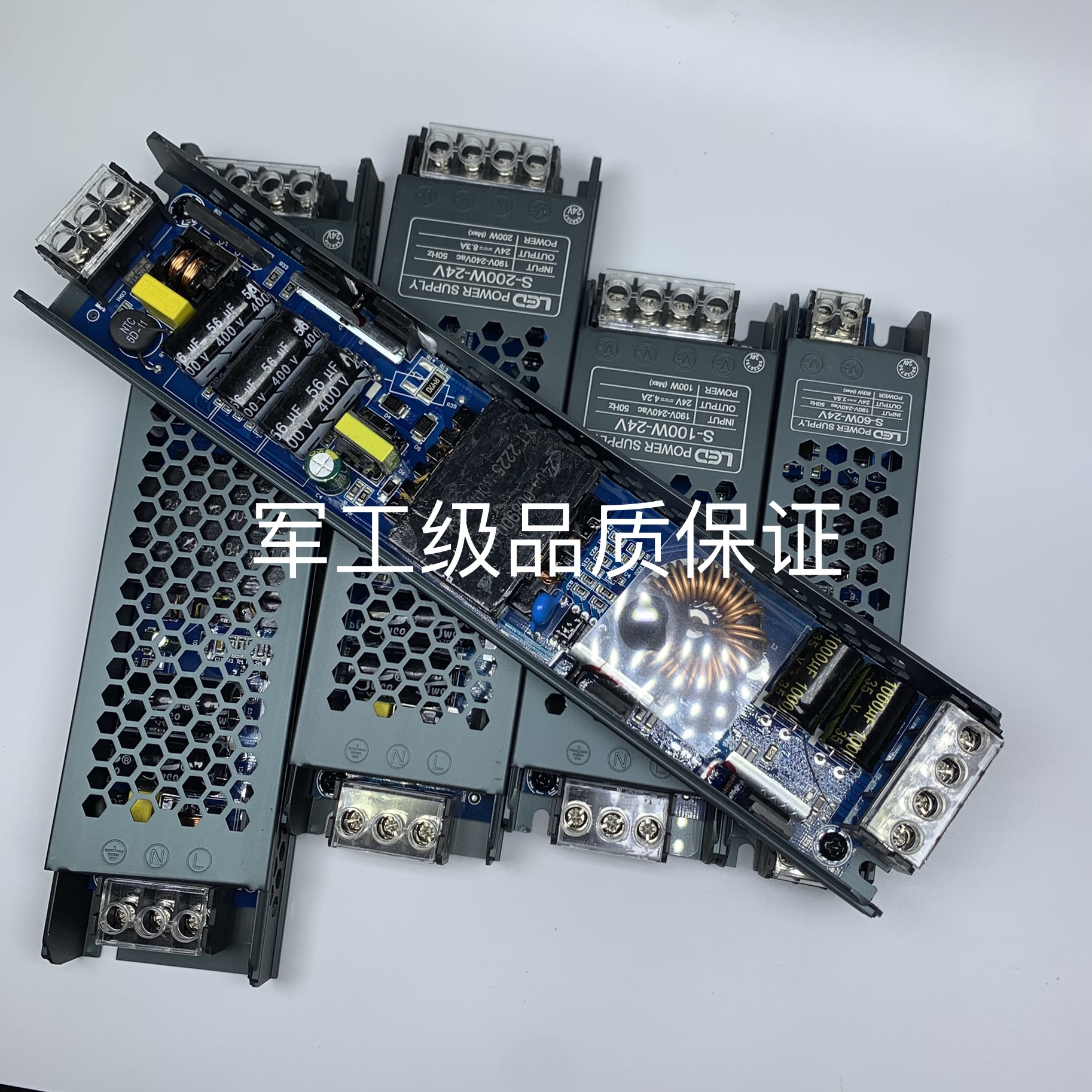 LED低压灯带电源12v 24v超薄防反接灯箱广告长条静音变压器 - 图0