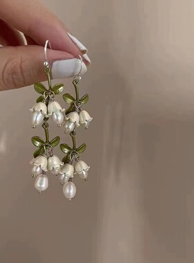 细腻灵动繁茂铃兰天然珍珠耳坠