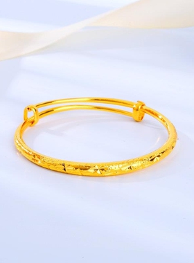 5毛五毛5角硬币手镯镀金手镯纯铜手镯镀黄金送妈妈礼物新娘手环