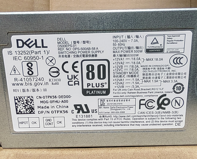 DELL12灵越电源500W 3900 3901 3910 3710 3660 3991 XPS8950原装 - 图0