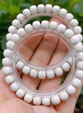 海南星月菩提河豚原生态留白文玩佛珠玉料正月单圈手串男女手链