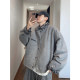 Dannyandzee spring retro cement gray leopard print material splicing reversible warm jacket for men