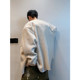 Solid color lambswool silhouette shirt jacket