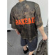 Dannyandzee summer retro street military green tie-dye loose digital printing mesh large short-sleeved T-shirt for men