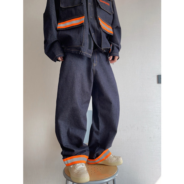 Dannyandzee spring retro street style raw cow color spliced ​​reflective strip cuffed jeans scimitar pants for men