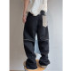 Dannyandzee winter retro heavyweight velvet thickened warm and stain-resistant black fur one-piece casual pants for men