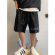 Black and silver glossy draped sports shorts five-point pants